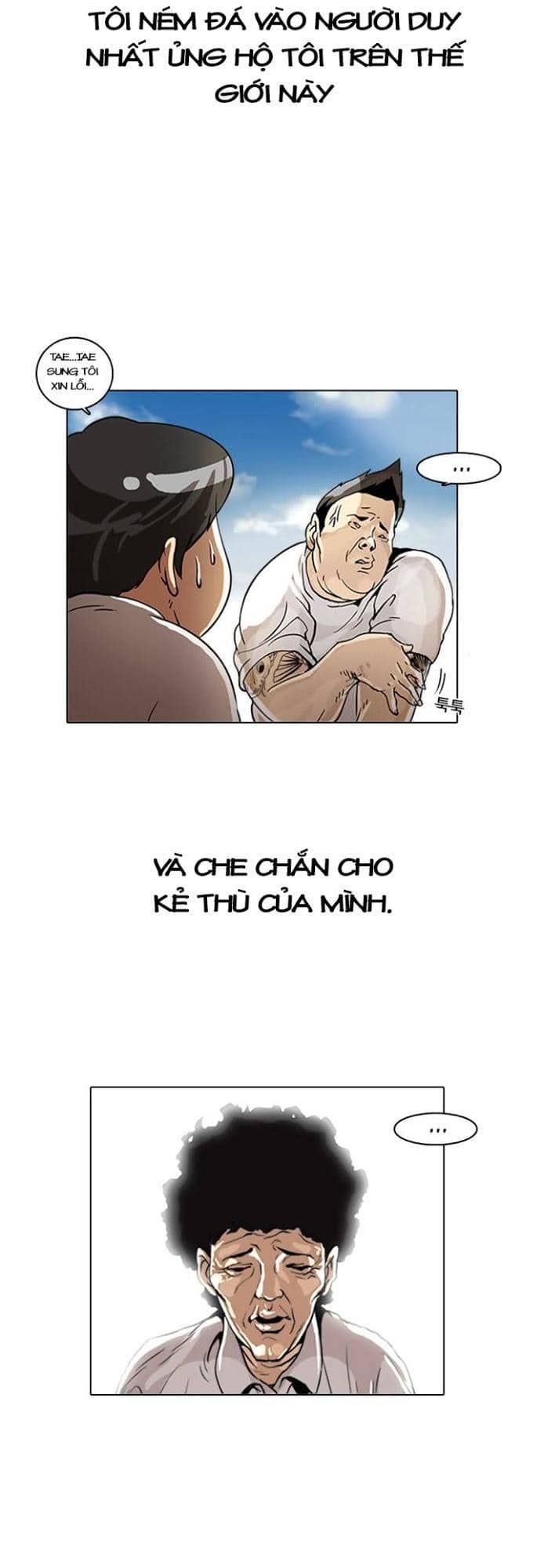 Hoán Đổi Diệu Kỳ - Chương 2 - ảnh 13