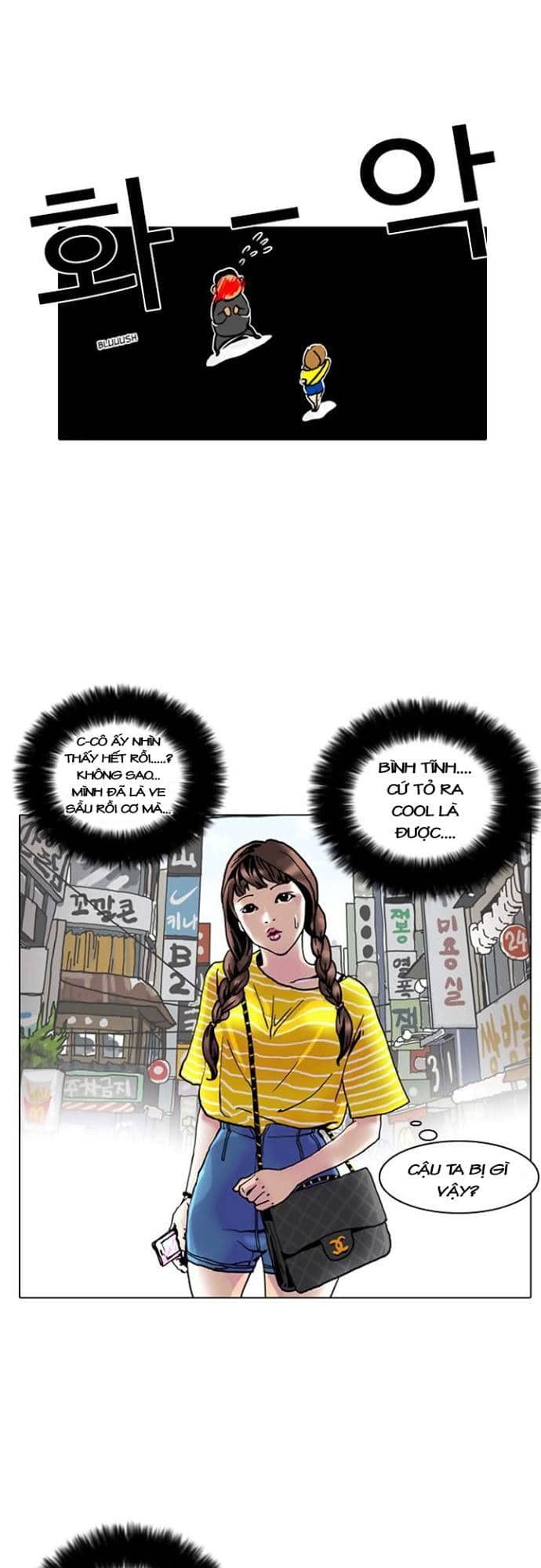 Hoán Đổi Diệu Kỳ - Chương 2 - ảnh 62