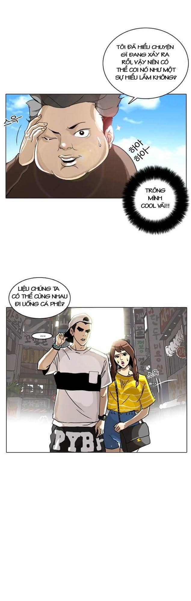 Hoán Đổi Diệu Kỳ - Chương 2 - ảnh 79