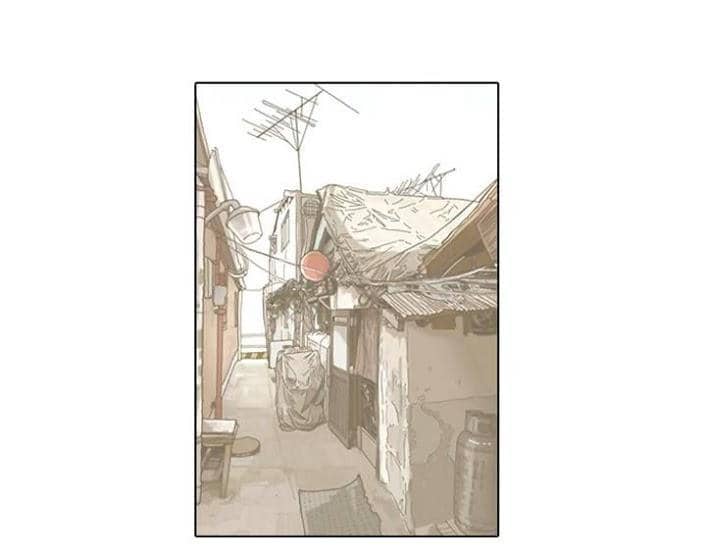 Hoán Đổi Diệu Kỳ - Chương 2 - ảnh 96