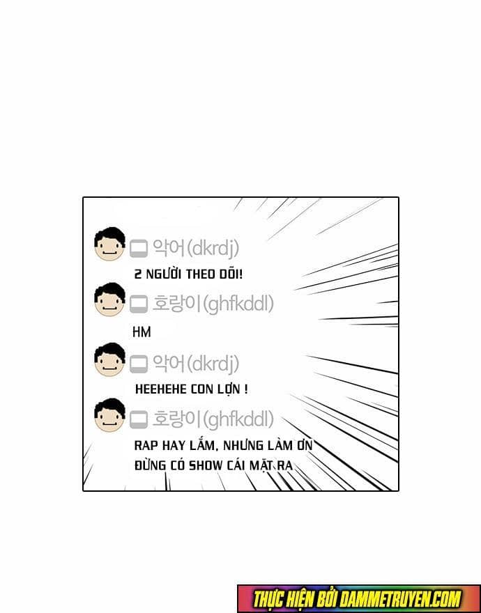 Hoán Đổi Diệu Kỳ - Chương 29 - ảnh 24