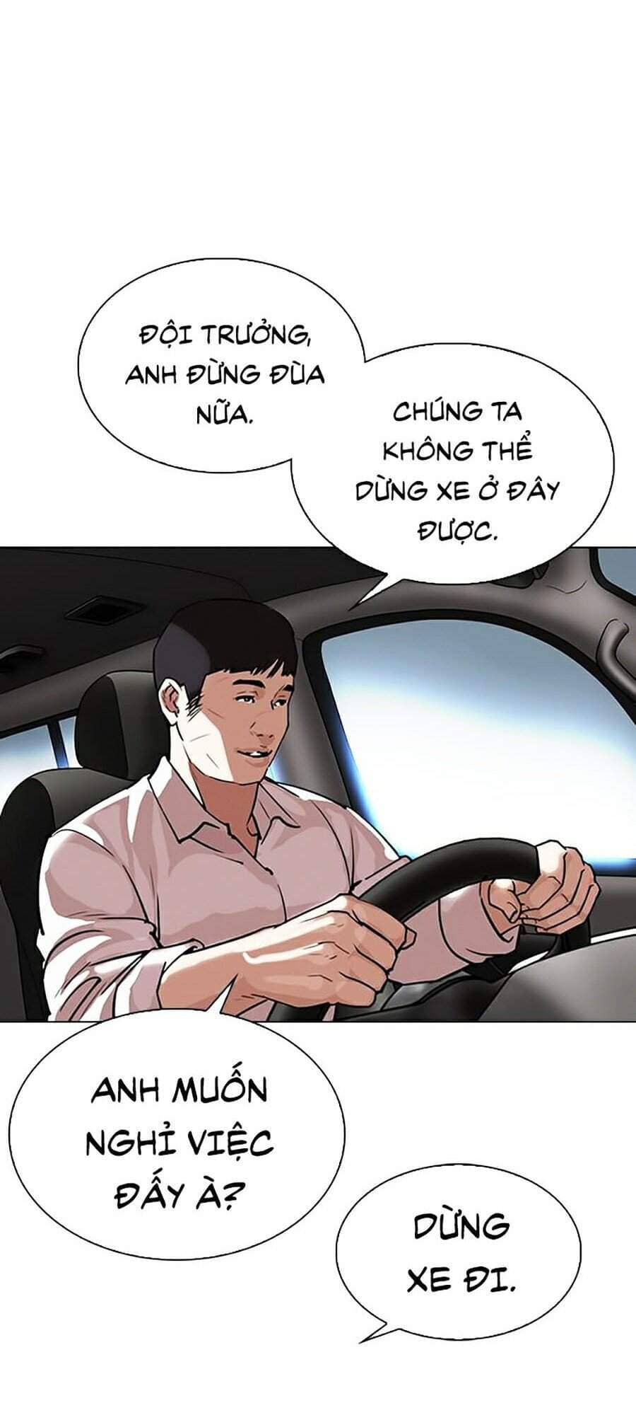 Hoán Đổi Diệu Kỳ - Chương 298 - ảnh 143