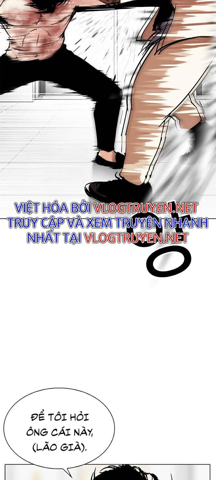 Hoán Đổi Diệu Kỳ - Chương 298 - ảnh 15
