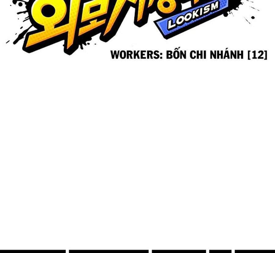 Hoán Đổi Diệu Kỳ - Chương 298 - ảnh 42