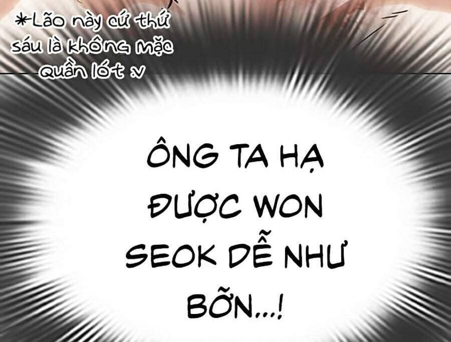 Hoán Đổi Diệu Kỳ - Chương 298 - ảnh 48