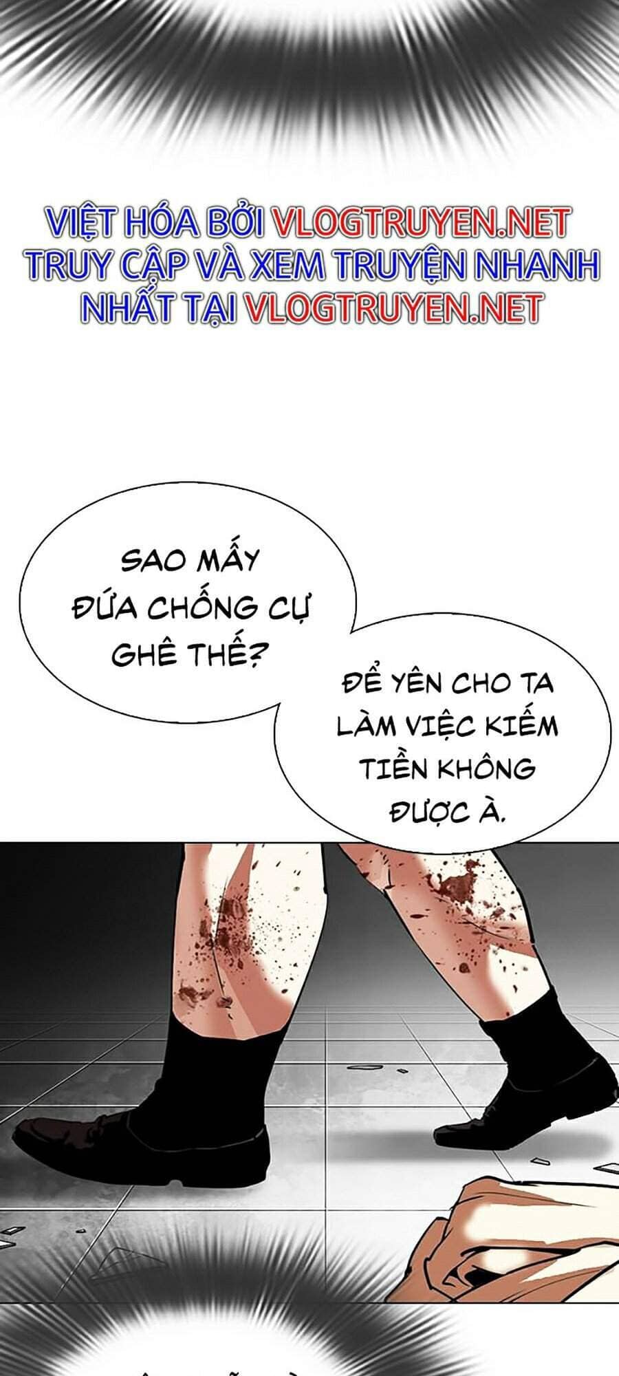 Hoán Đổi Diệu Kỳ - Chương 298 - ảnh 49