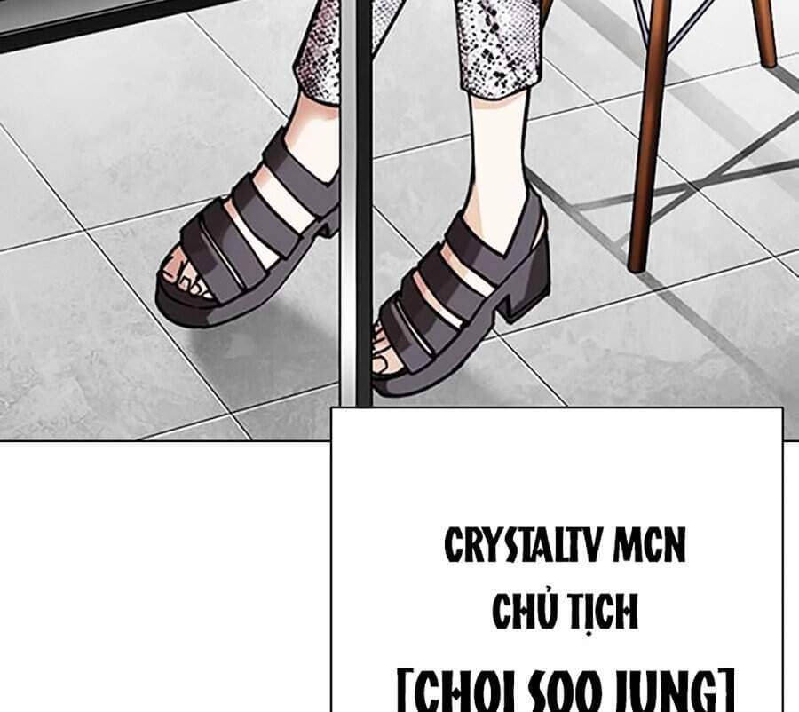Hoán Đổi Diệu Kỳ - Chương 300 - ảnh 142