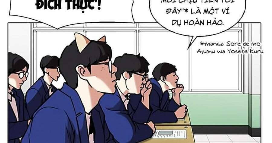 Hoán Đổi Diệu Kỳ - Chương 301 - ảnh 106