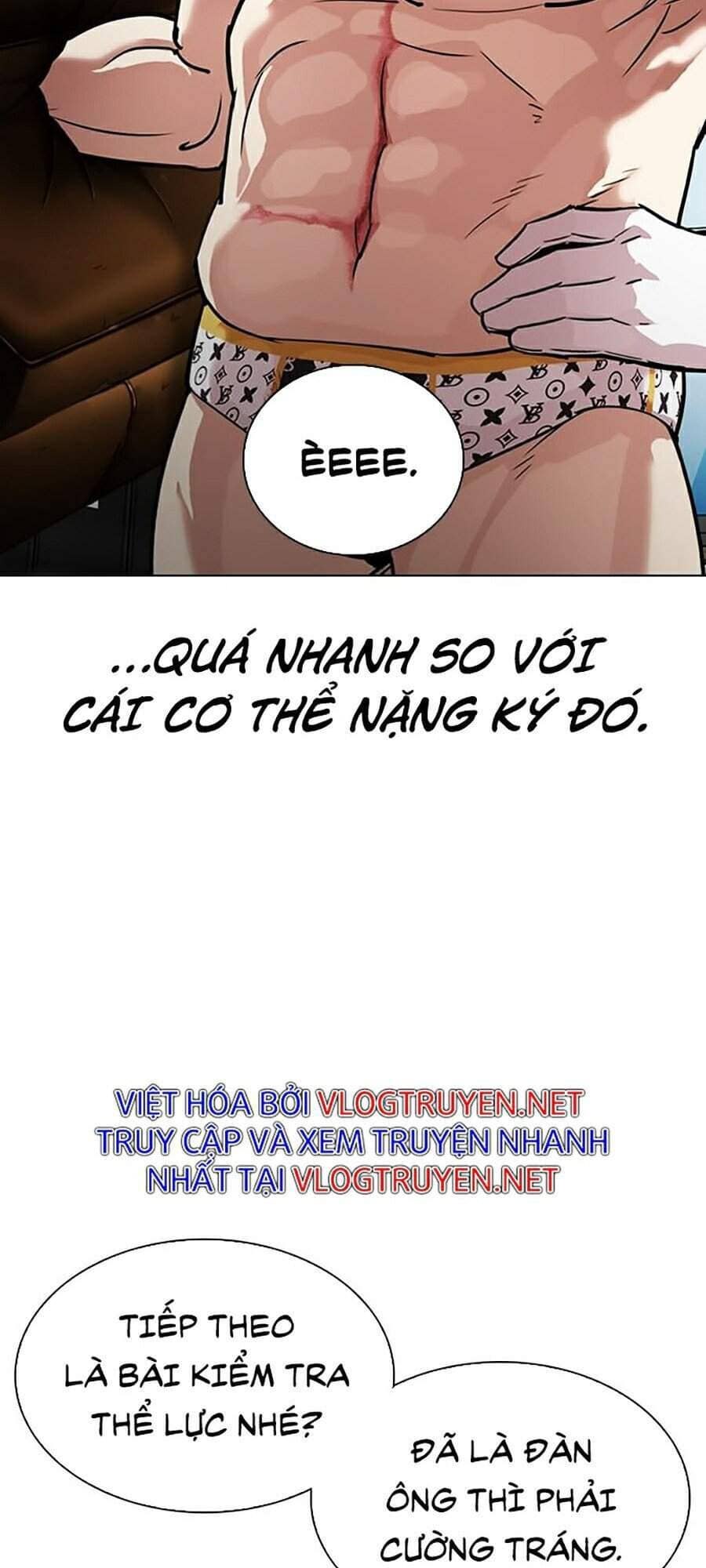 Hoán Đổi Diệu Kỳ - Chương 301 - ảnh 15