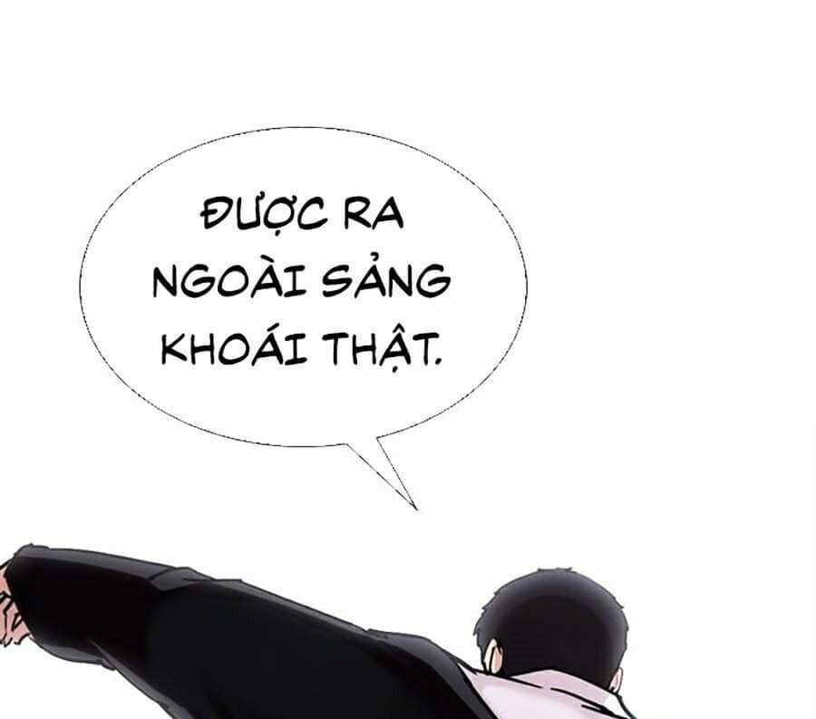Hoán Đổi Diệu Kỳ - Chương 301 - ảnh 166