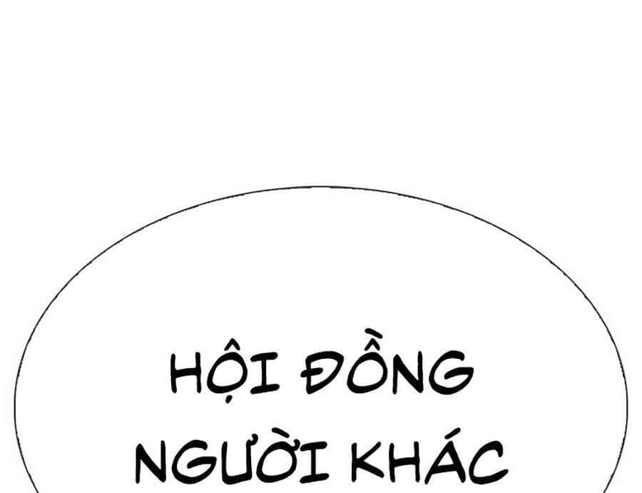 Hoán Đổi Diệu Kỳ - Chương 302 - ảnh 98