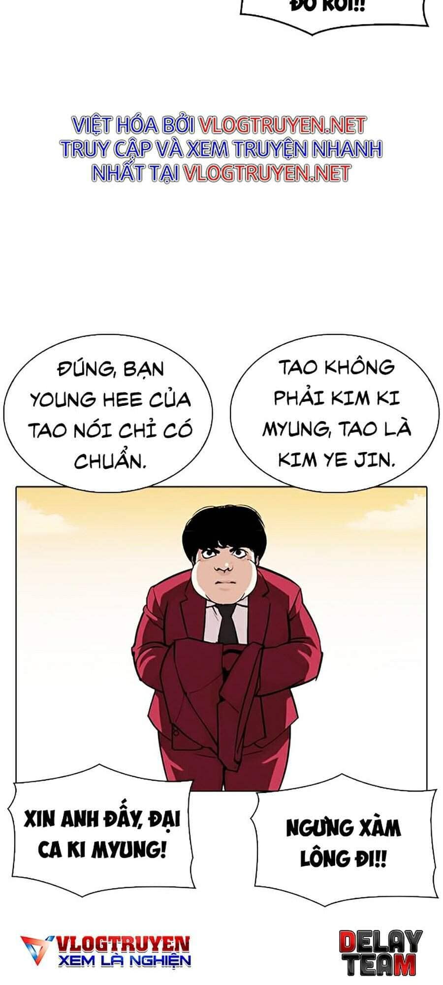 Hoán Đổi Diệu Kỳ - Chương 303 - ảnh 123