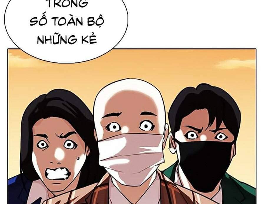 Hoán Đổi Diệu Kỳ - Chương 304 - ảnh 12