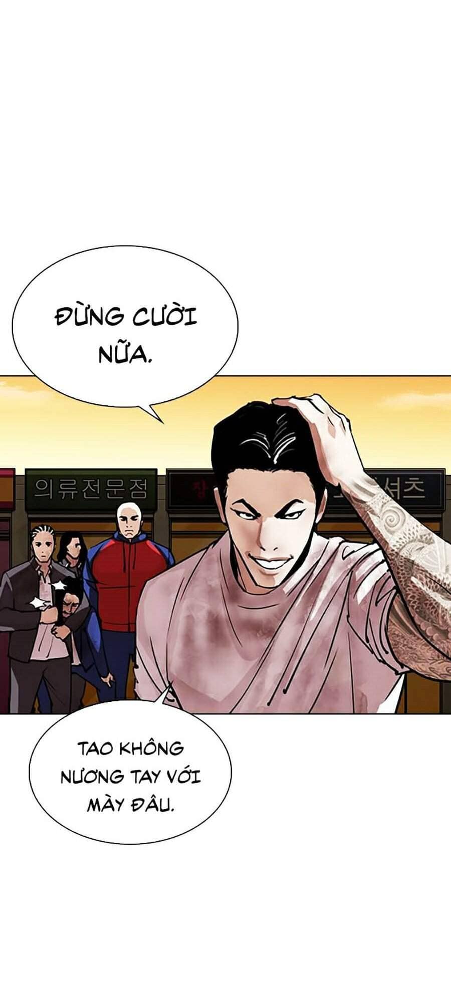 Hoán Đổi Diệu Kỳ - Chương 304 - ảnh 81