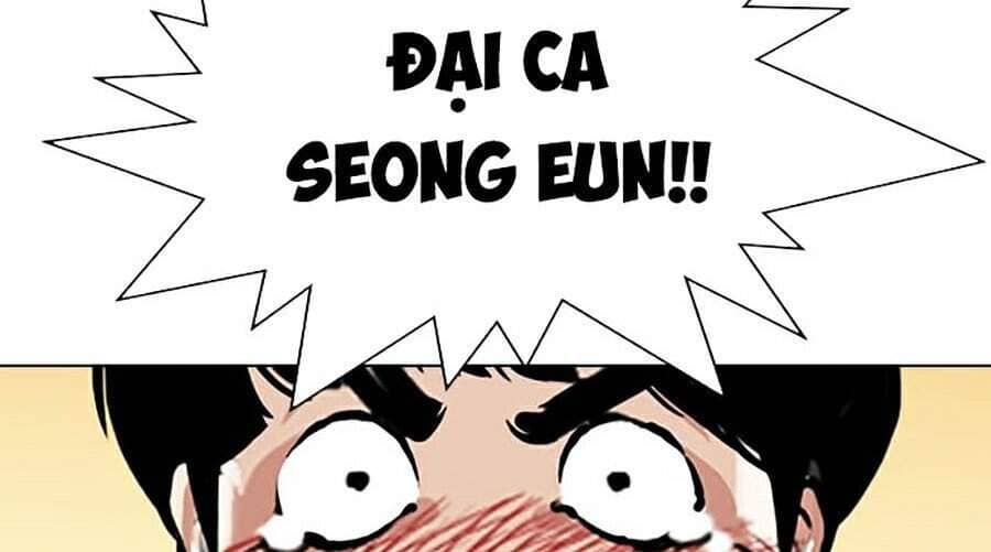 Hoán Đổi Diệu Kỳ - Chương 304 - ảnh 84
