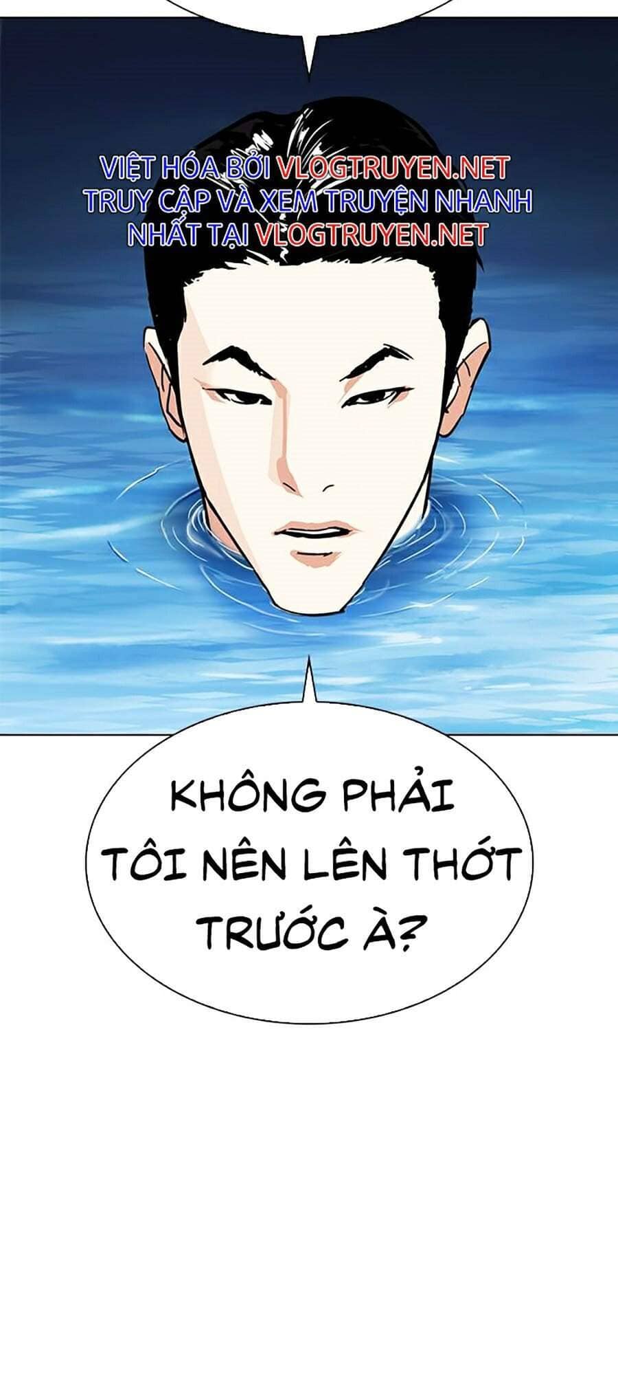 Hoán Đổi Diệu Kỳ - Chương 305 - ảnh 123