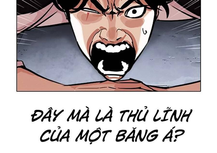 Hoán Đổi Diệu Kỳ - Chương 306 - ảnh 18