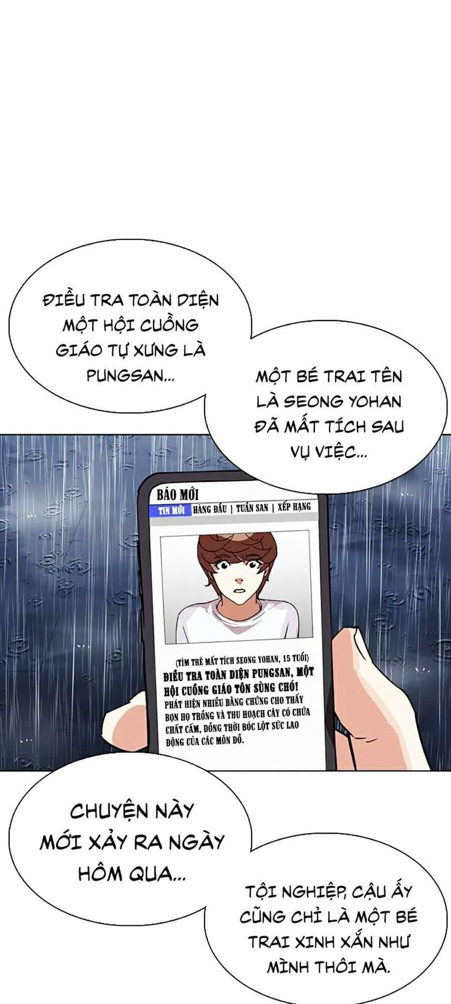 Hoán Đổi Diệu Kỳ - Chương 306 - ảnh 187