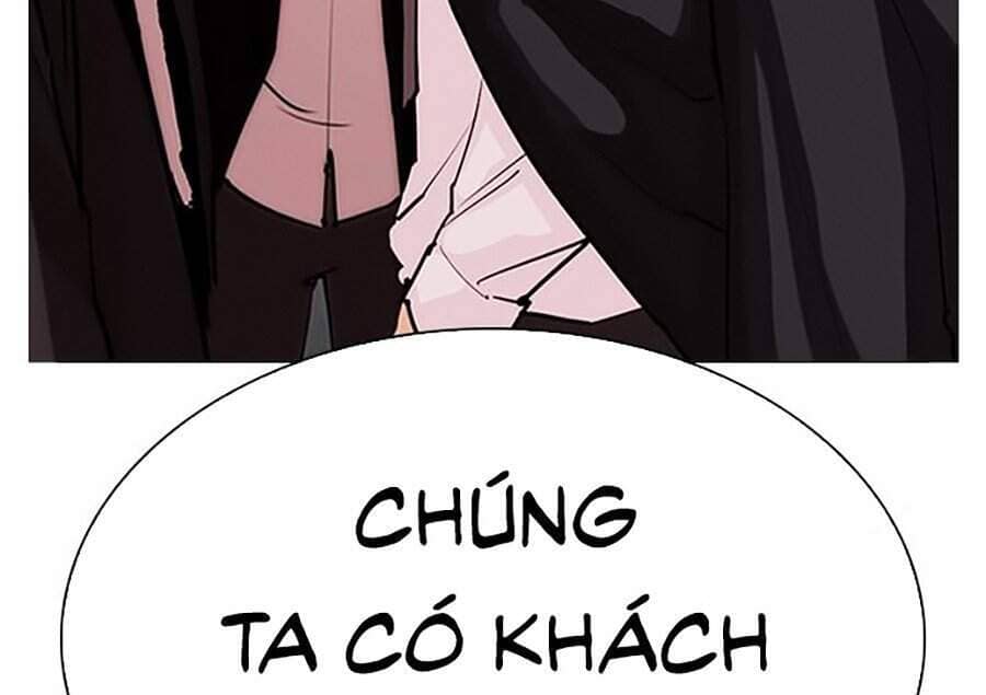 Hoán Đổi Diệu Kỳ - Chương 306 - ảnh 4