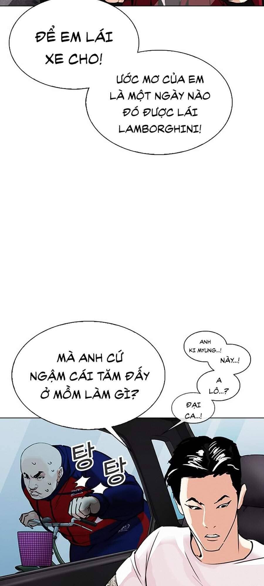 Hoán Đổi Diệu Kỳ - Chương 306 - ảnh 61