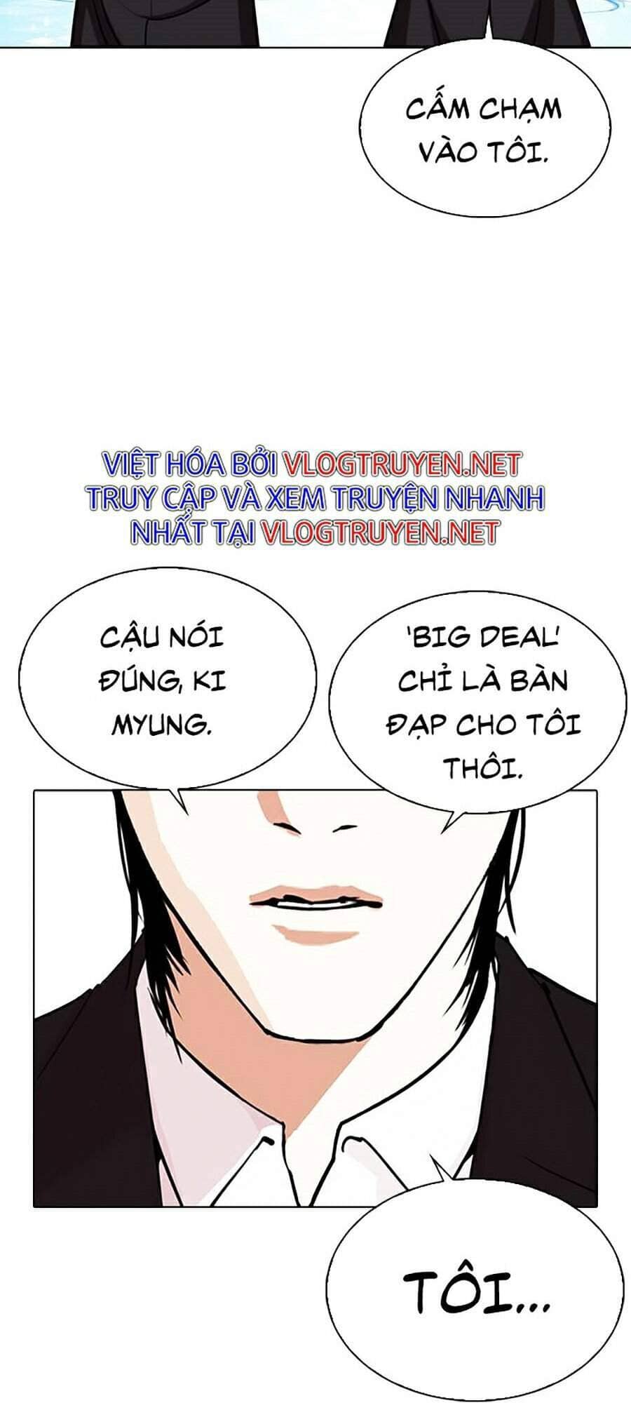 Hoán Đổi Diệu Kỳ - Chương 307 - ảnh 125