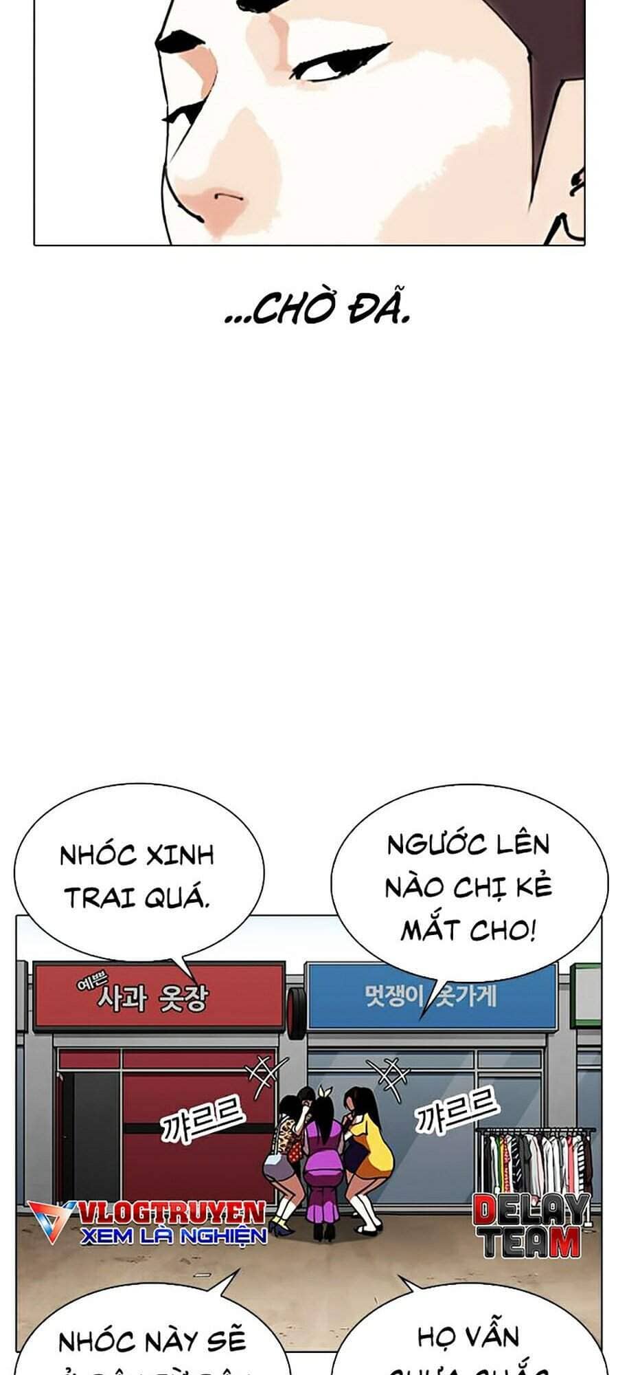 Hoán Đổi Diệu Kỳ - Chương 307 - ảnh 27