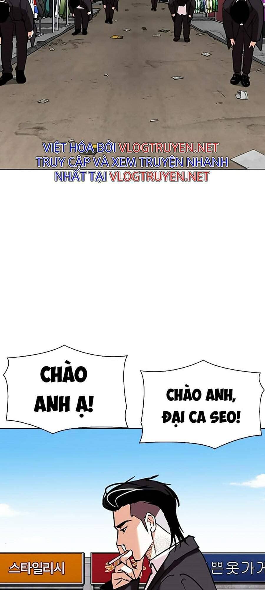 Hoán Đổi Diệu Kỳ - Chương 307 - ảnh 3