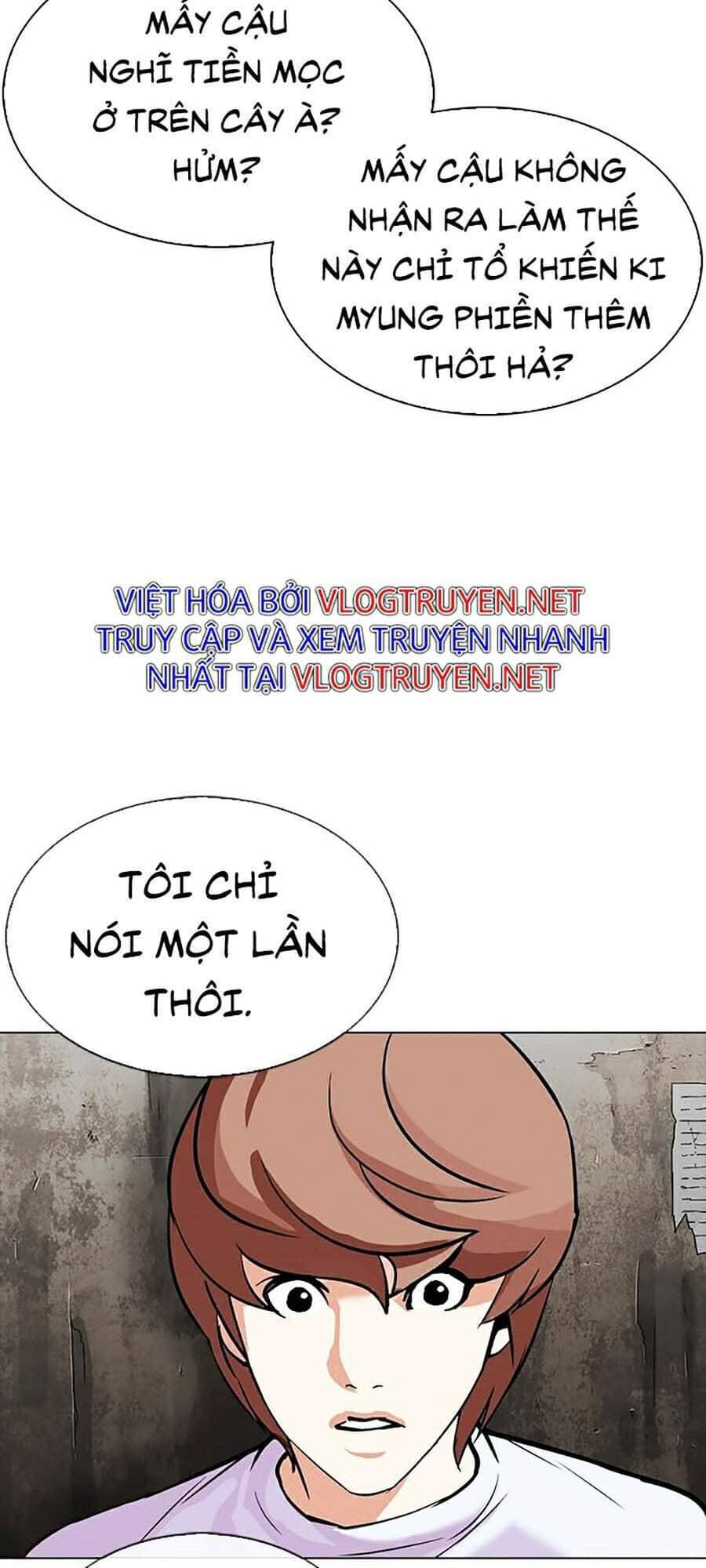 Hoán Đổi Diệu Kỳ - Chương 307 - ảnh 39