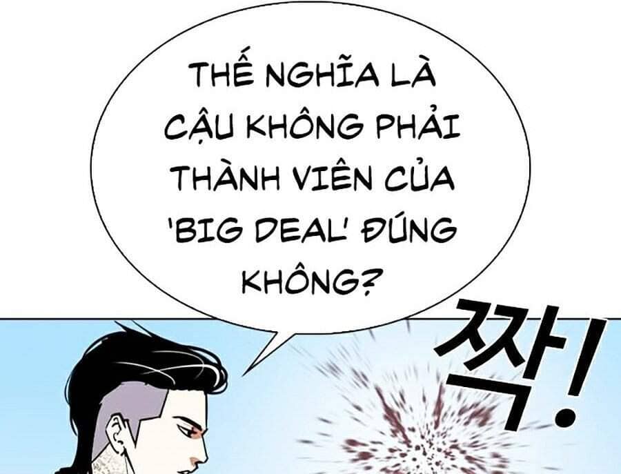 Hoán Đổi Diệu Kỳ - Chương 307 - ảnh 8