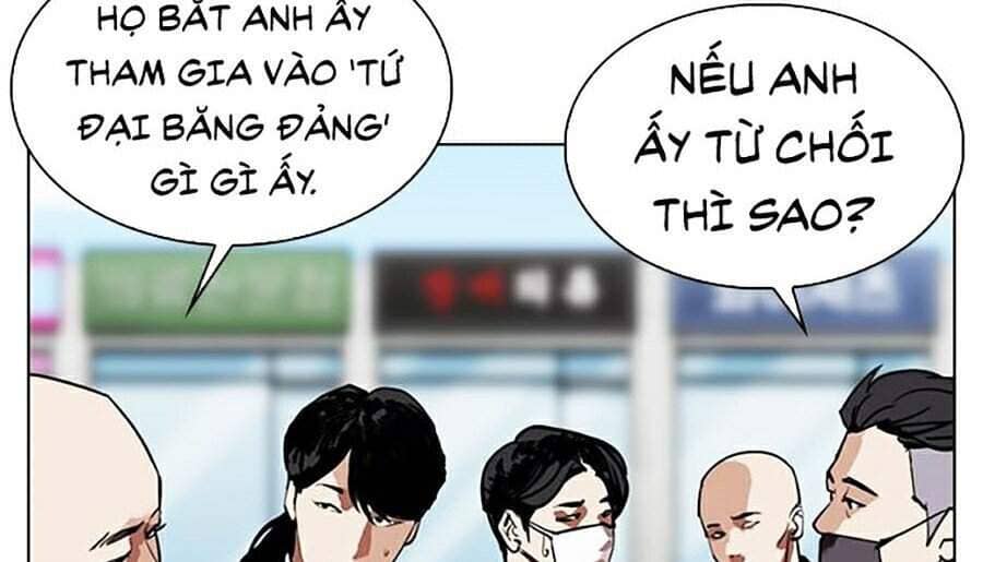 Hoán Đổi Diệu Kỳ - Chương 309 - ảnh 24