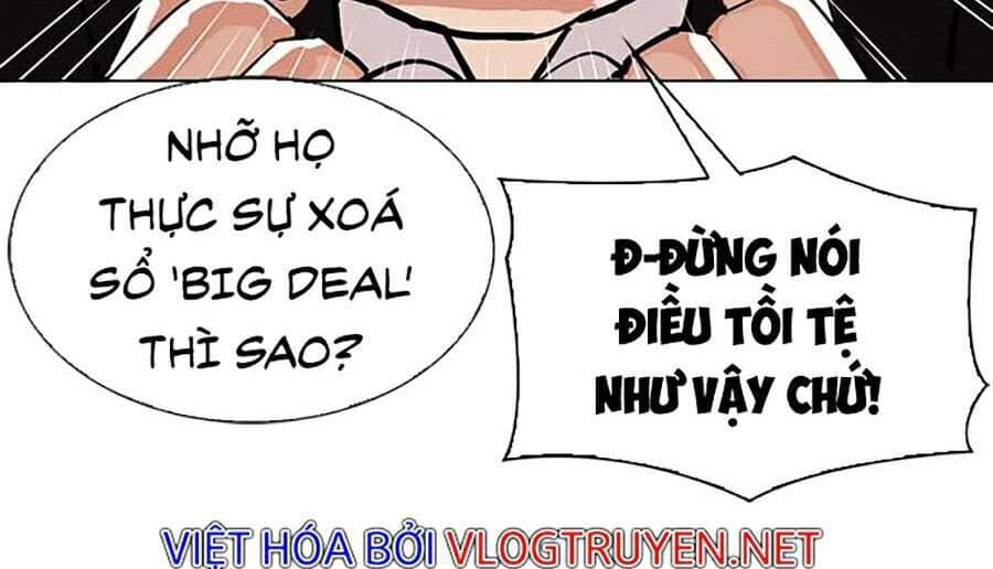 Hoán Đổi Diệu Kỳ - Chương 309 - ảnh 26