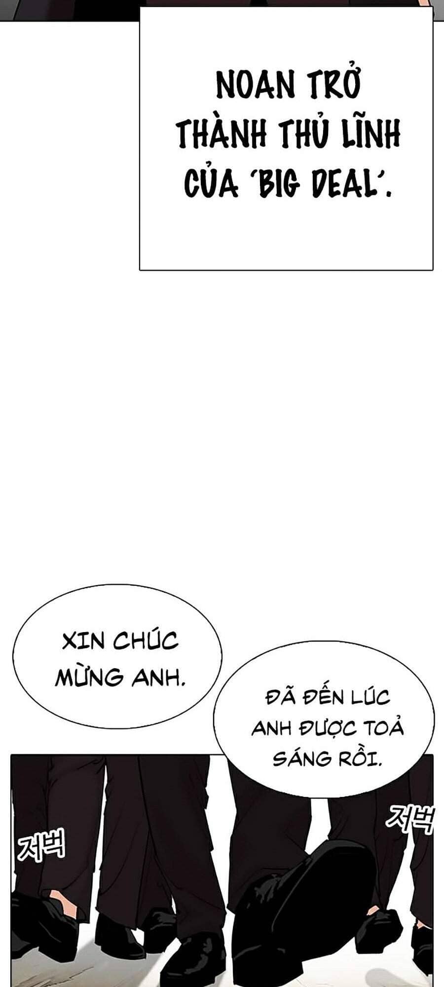 Hoán Đổi Diệu Kỳ - Chương 310 - ảnh 145
