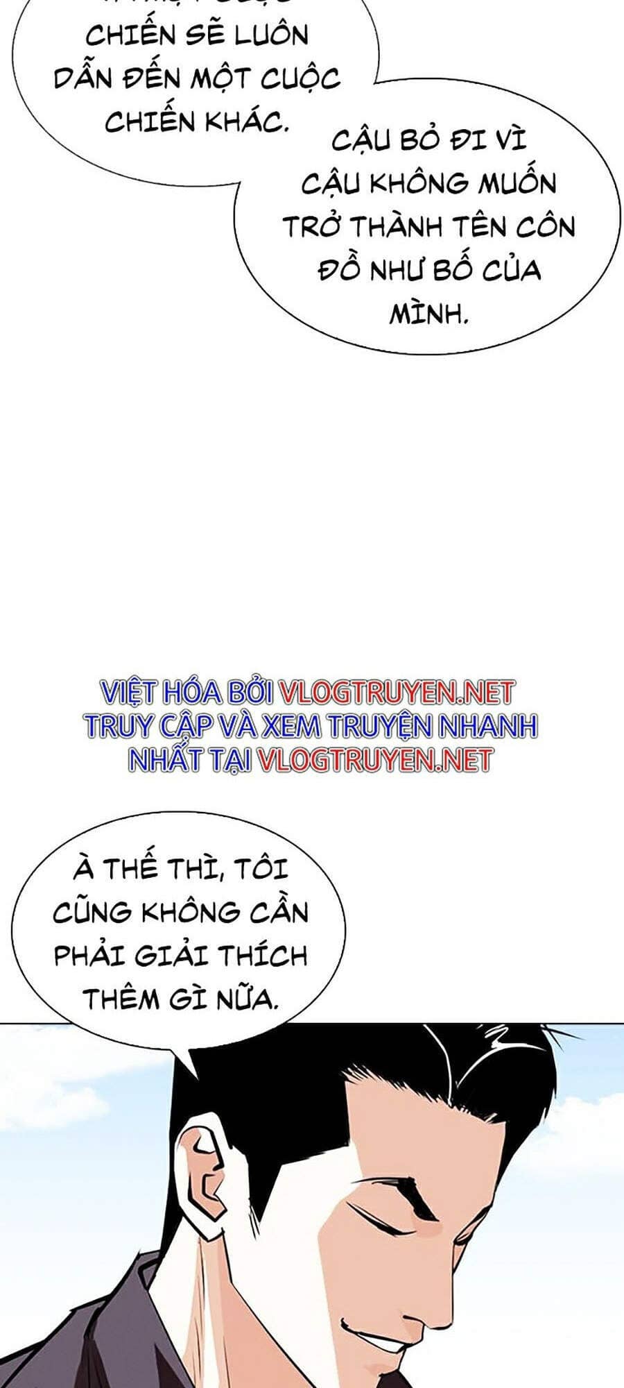 Hoán Đổi Diệu Kỳ - Chương 311 - ảnh 103