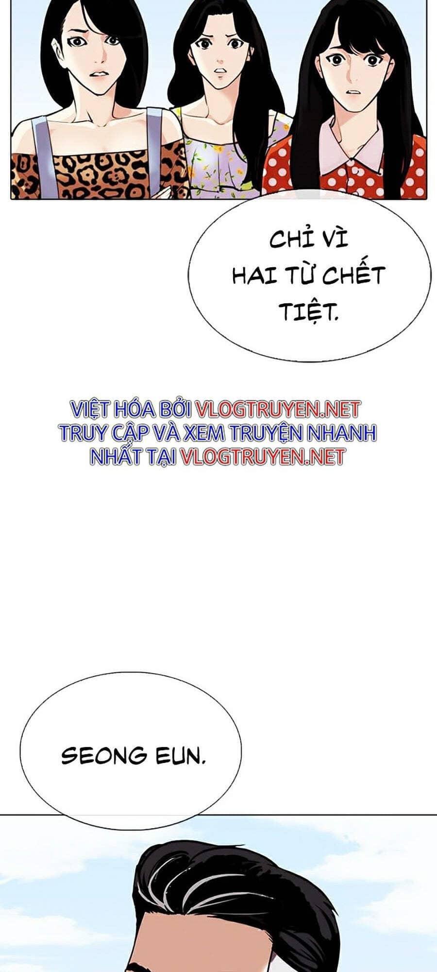 Hoán Đổi Diệu Kỳ - Chương 311 - ảnh 197