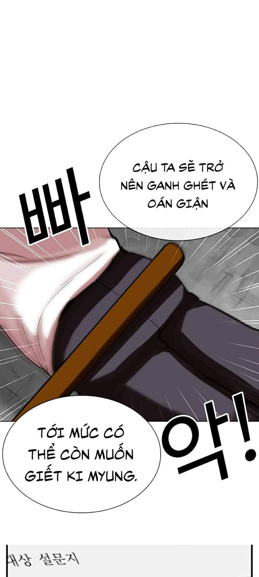 Hoán Đổi Diệu Kỳ - Chương 311 - ảnh 22