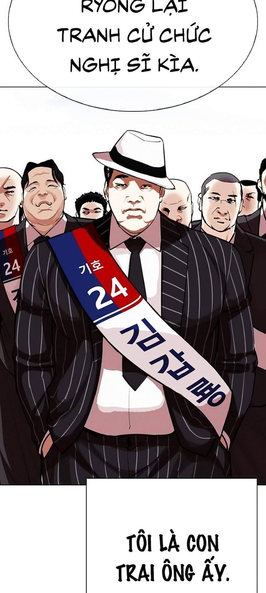 Hoán Đổi Diệu Kỳ - Chương 312 - ảnh 57
