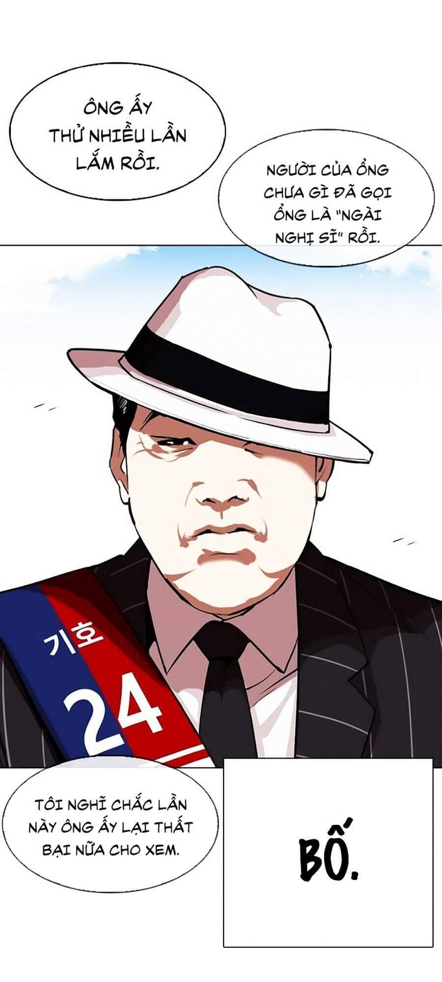 Hoán Đổi Diệu Kỳ - Chương 312 - ảnh 59