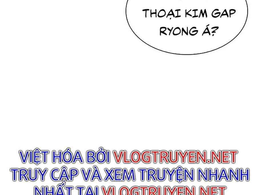Hoán Đổi Diệu Kỳ - Chương 312 - ảnh 6