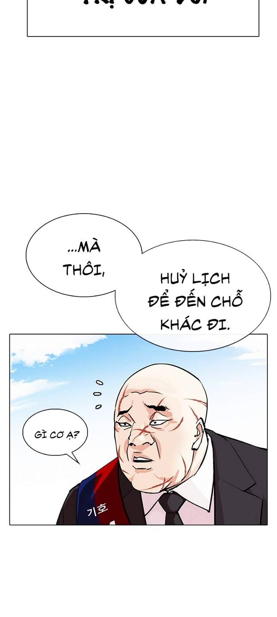 Hoán Đổi Diệu Kỳ - Chương 312 - ảnh 83