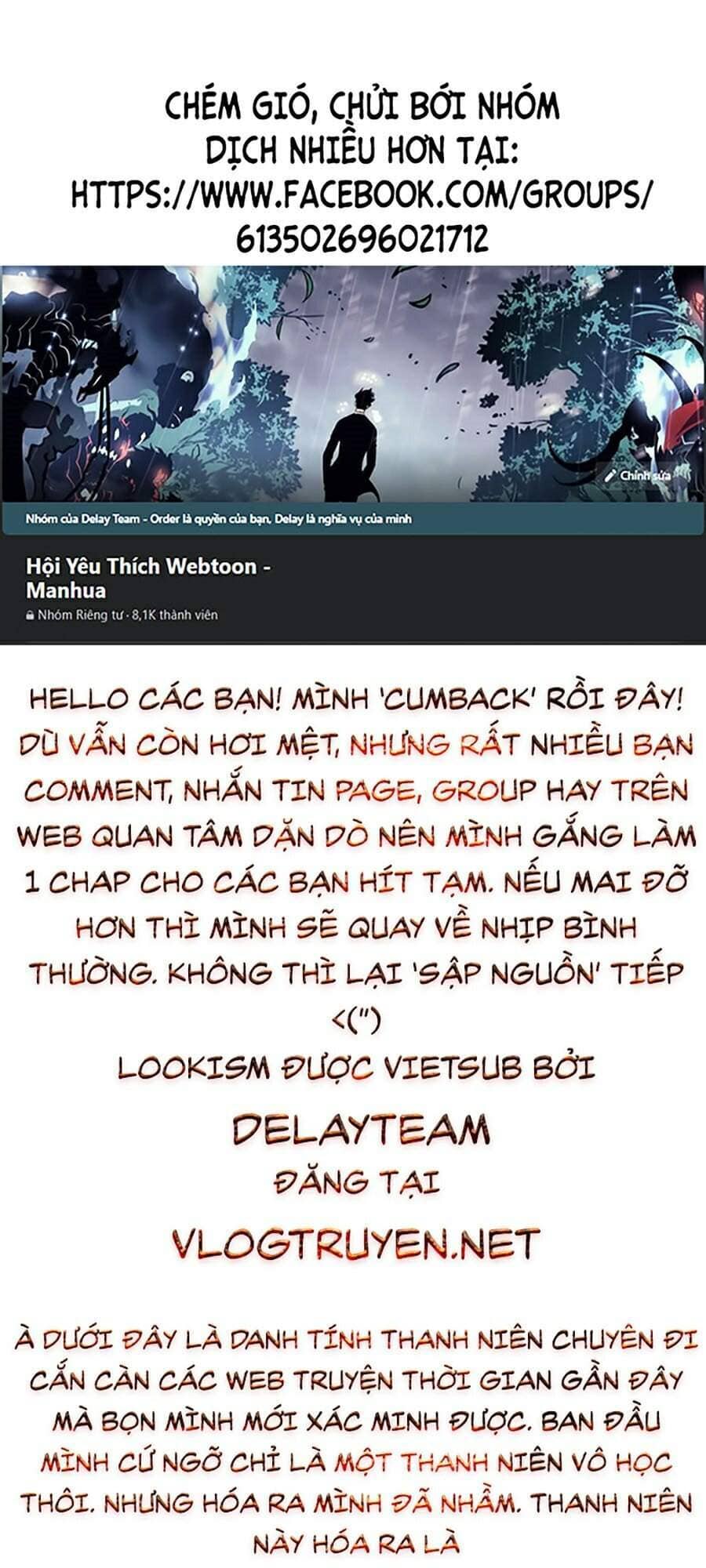 Hoán Đổi Diệu Kỳ - Chương 313 - ảnh 1