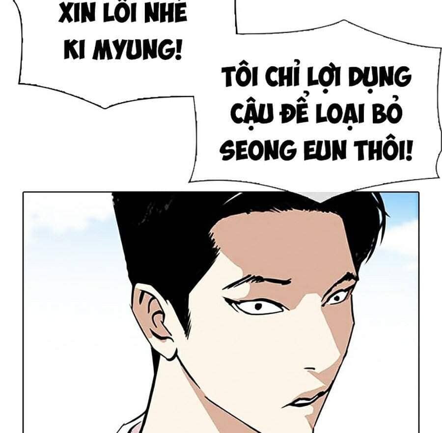 Hoán Đổi Diệu Kỳ - Chương 313 - ảnh 14
