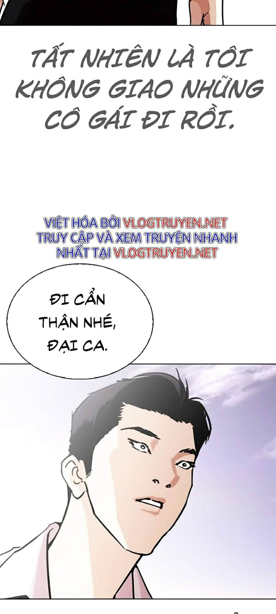 Hoán Đổi Diệu Kỳ - Chương 313 - ảnh 207