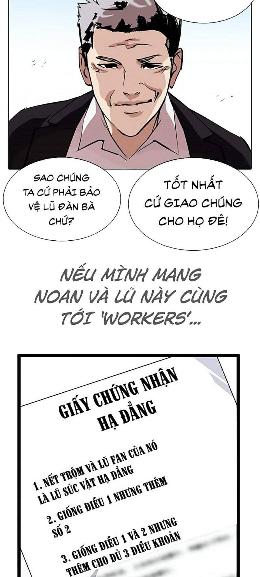 Hoán Đổi Diệu Kỳ - Chương 313 - ảnh 77