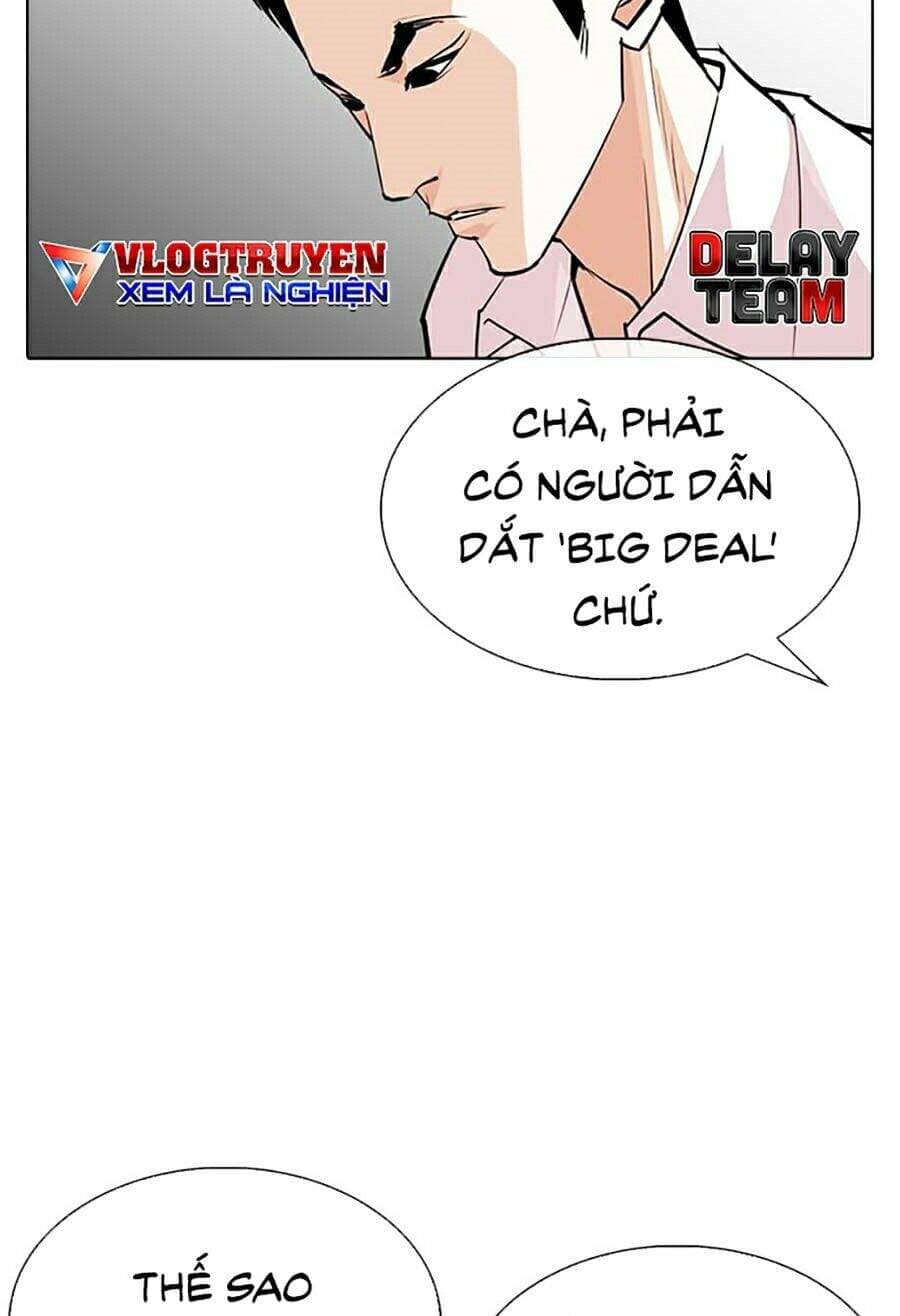 Hoán Đổi Diệu Kỳ - Chương 315 - ảnh 11