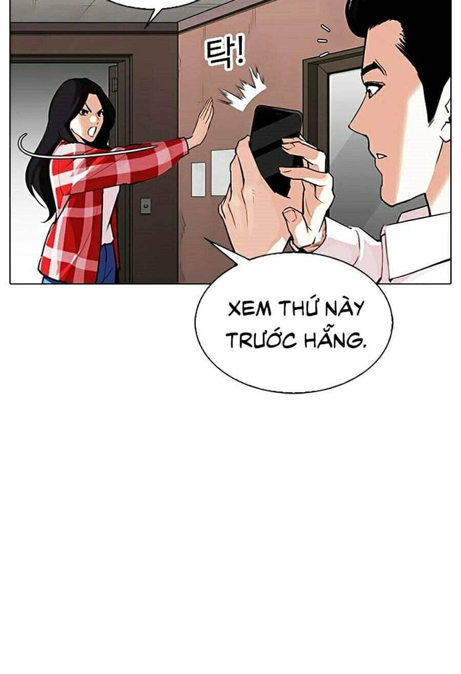 Hoán Đổi Diệu Kỳ - Chương 315 - ảnh 18