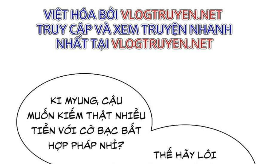 Hoán Đổi Diệu Kỳ - Chương 317 - ảnh 12