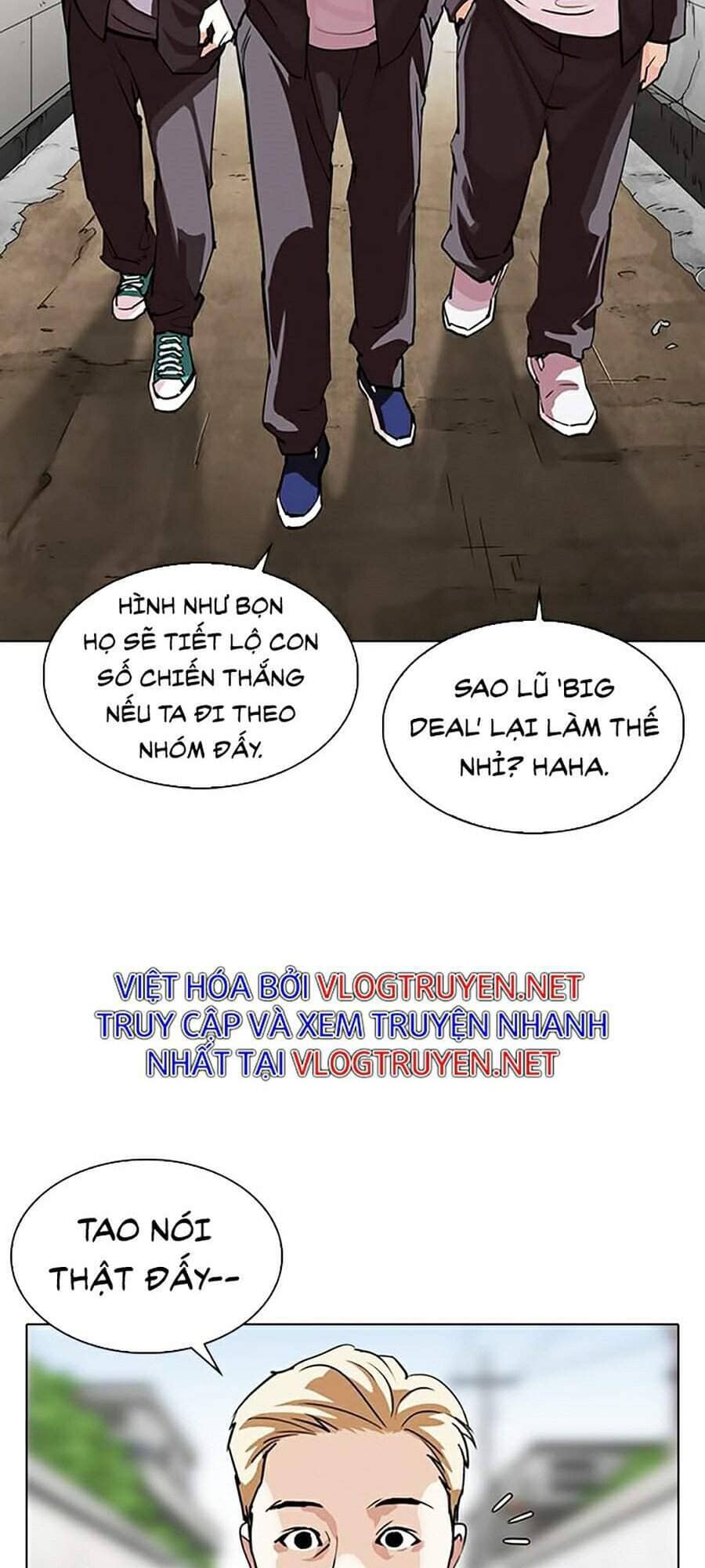 Hoán Đổi Diệu Kỳ - Chương 317 - ảnh 3