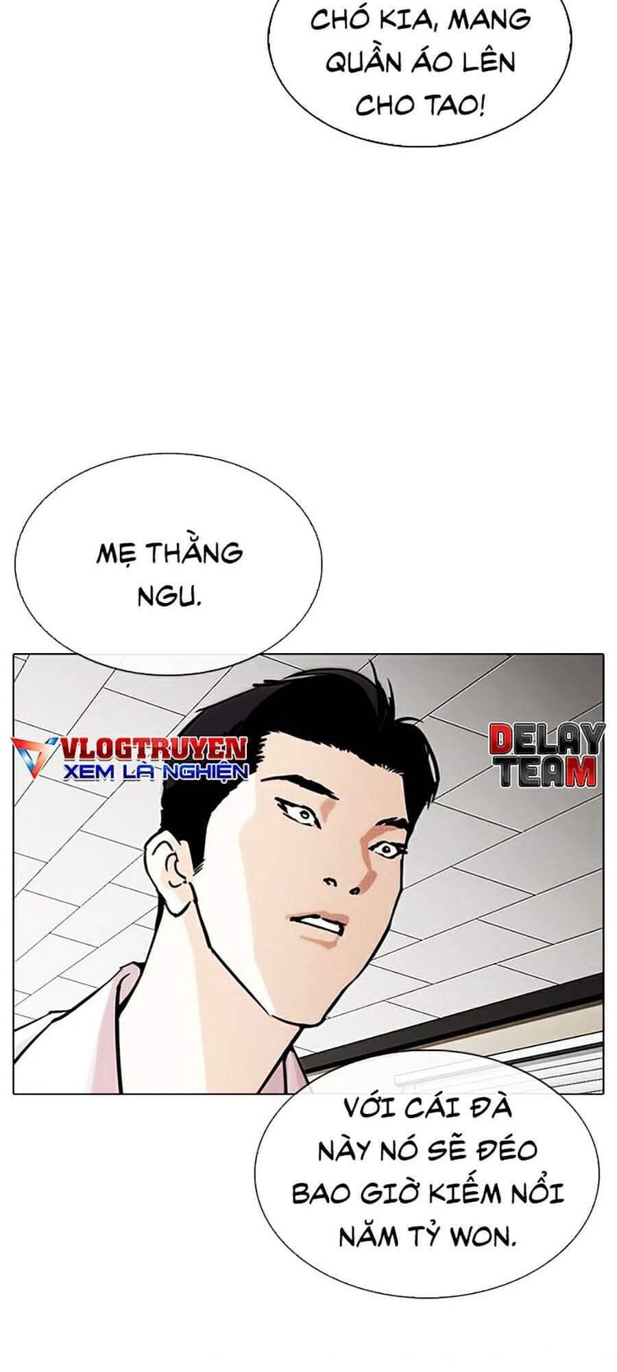 Hoán Đổi Diệu Kỳ - Chương 317 - ảnh 31