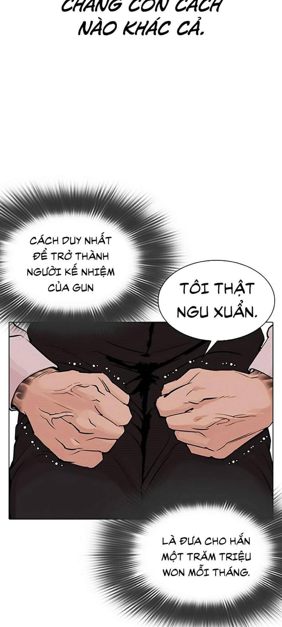 Hoán Đổi Diệu Kỳ - Chương 317 - ảnh 45