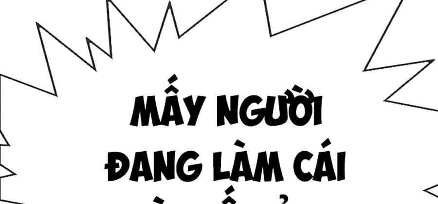 Hoán Đổi Diệu Kỳ - Chương 318 - ảnh 118